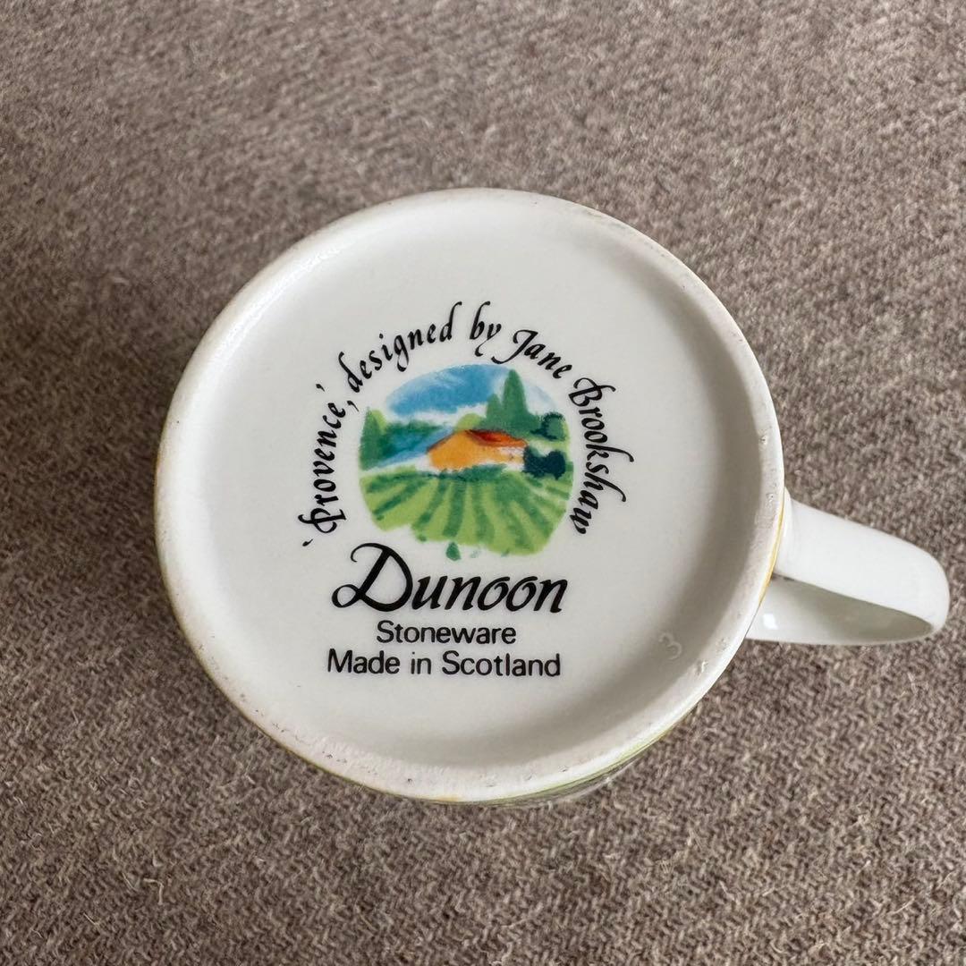 DUNOON ダヌーン マグカップ 田園風景 英国製 — image 2