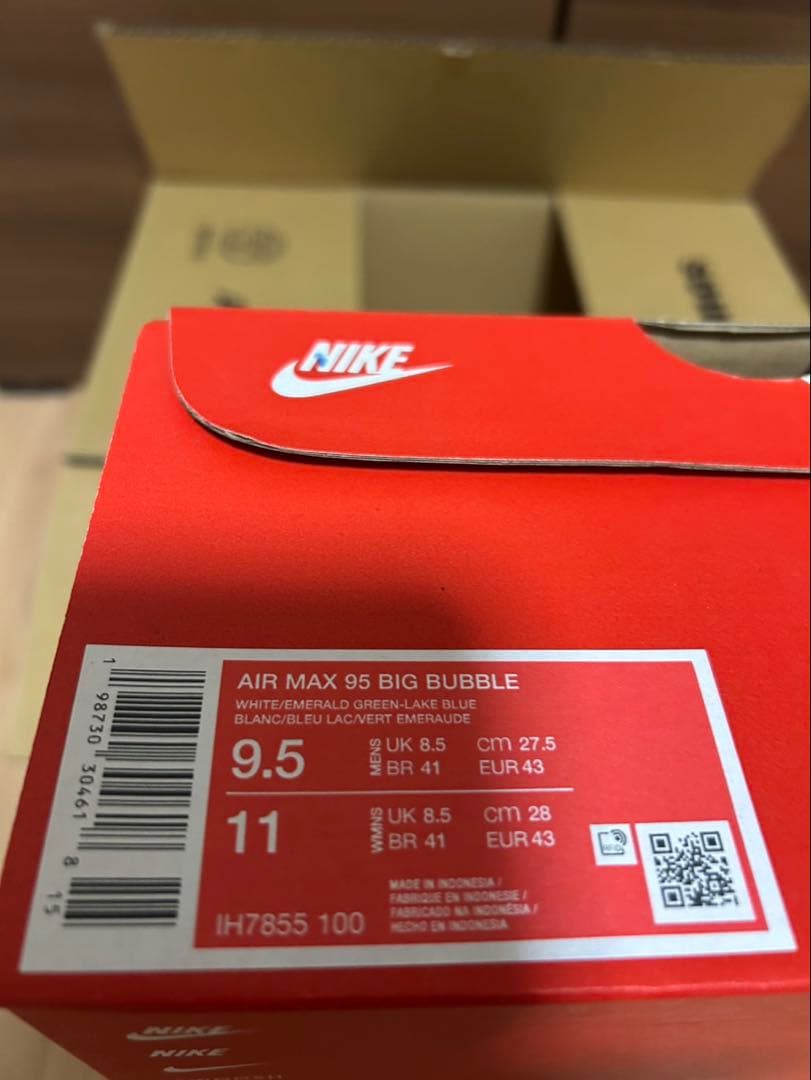 【新品未使用】NIKE AIRMAX 95 BIGBUBBLEブルーグラデ — image 3
