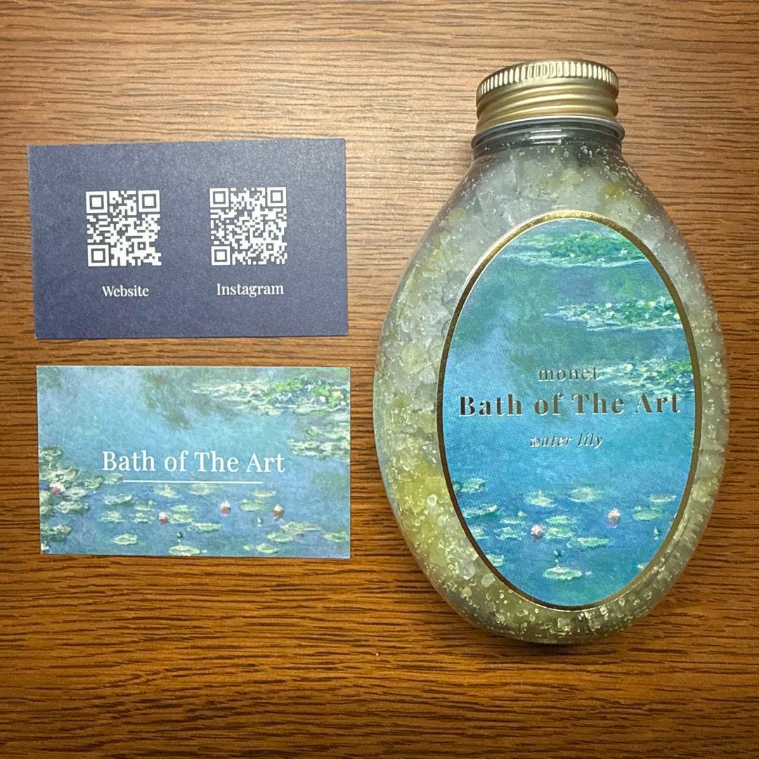 バスソルトMaison Marlin Bath of The Art Monet — image 3