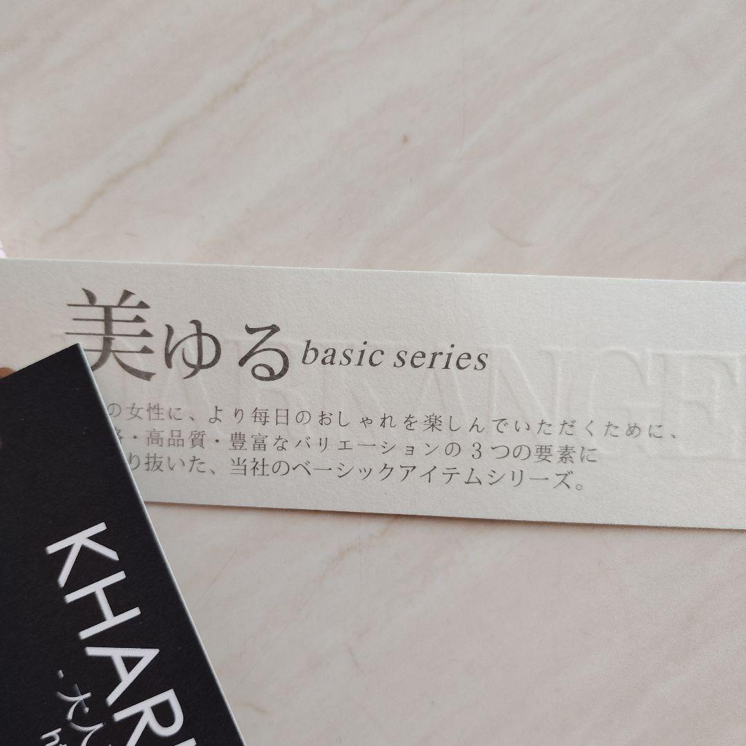 新品タグ付き！KHARIS ANGEL シアークルーネック カットソーM#t6 — image 4