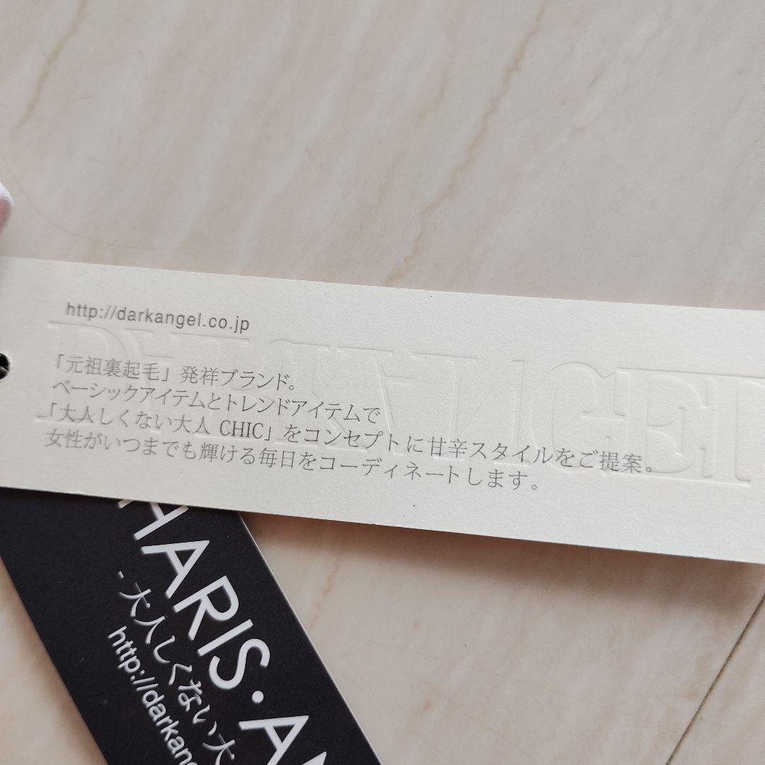 新品タグ付き！KHARIS ANGEL シアークルーネック カットソーM#t6 — image 5