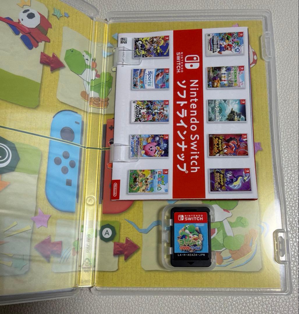 ヨッシークラフトワールド — image 3