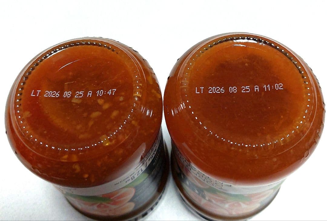 FAUCHON☆オレンジマーマレードスライス☆２個 — image 2