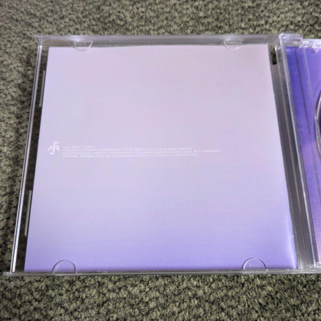 Uru tone — image 3