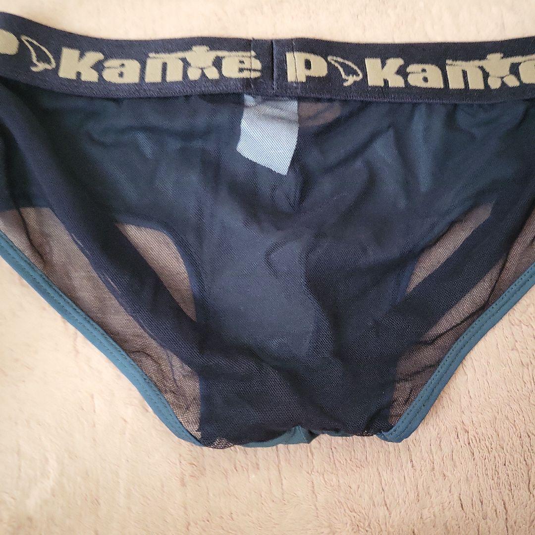 pikante メンズ ブリーフ ダークグリーン — image 2