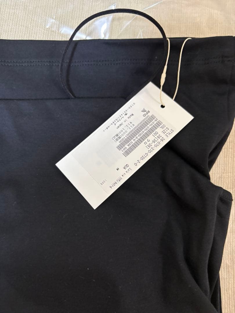 【新品】JOURNAL STANDARD L'ESSAGEカップ付きキャミ — image 2