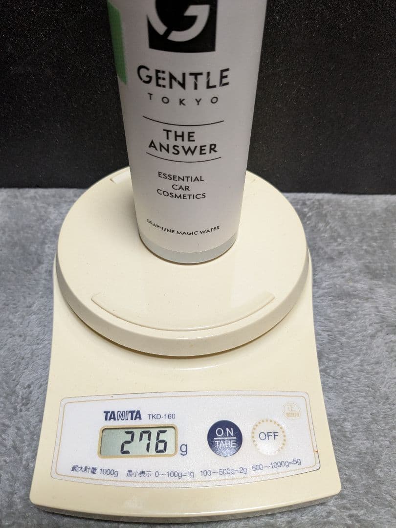 GENTLE TOKYO NUMBER SEVEN&THE ANSWER — image 5