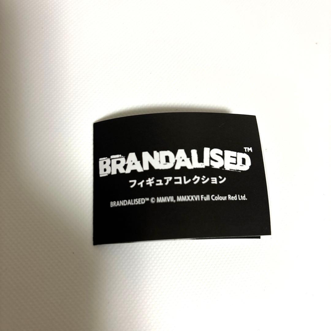 brandalisedコレクション　バンクシー　ガチャ　2種セット — image 4