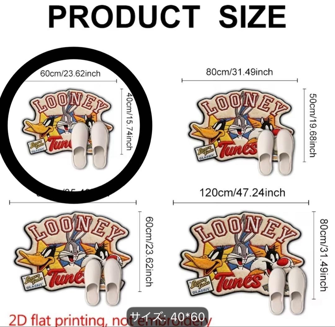 【ルーニーテューンズ】ダイカットミニマット 玄関マット 新品未使用◎即日発送 — image 2