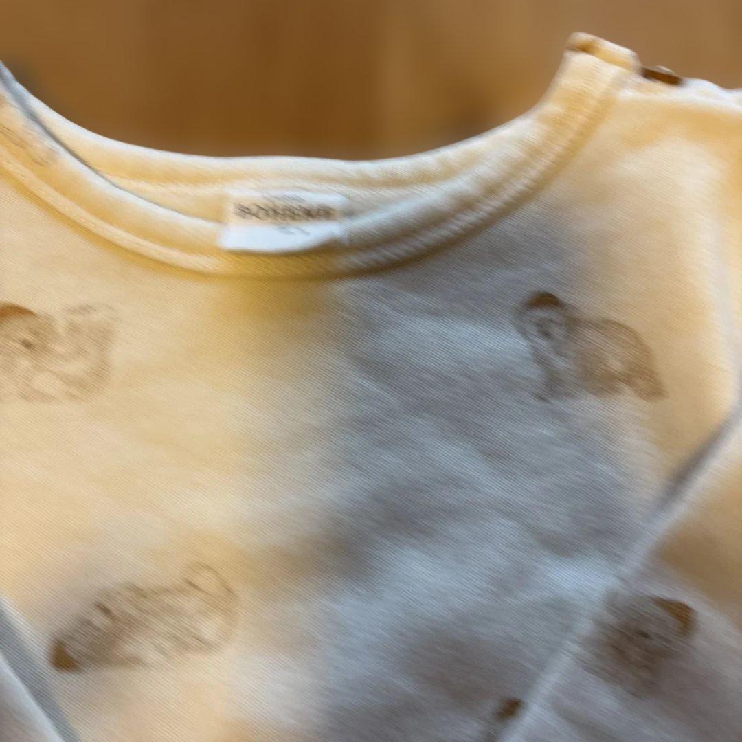 STUDIOBOHEME クマ柄 セットアップ 長袖カットソー パンツ　36M — image 5