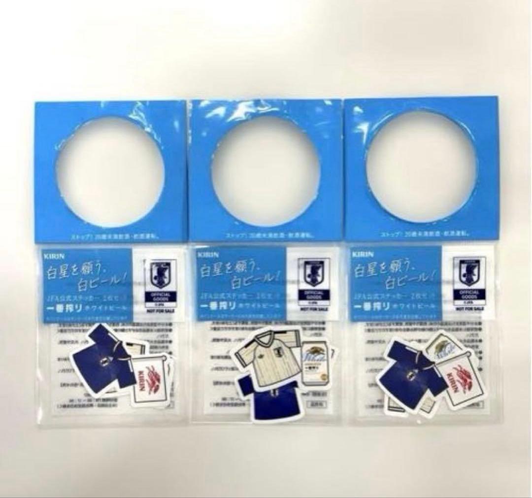 KIRIN 非売品 サッカー日本代表 公式ステッカー 2枚セット×3 ノベルティ — image 4