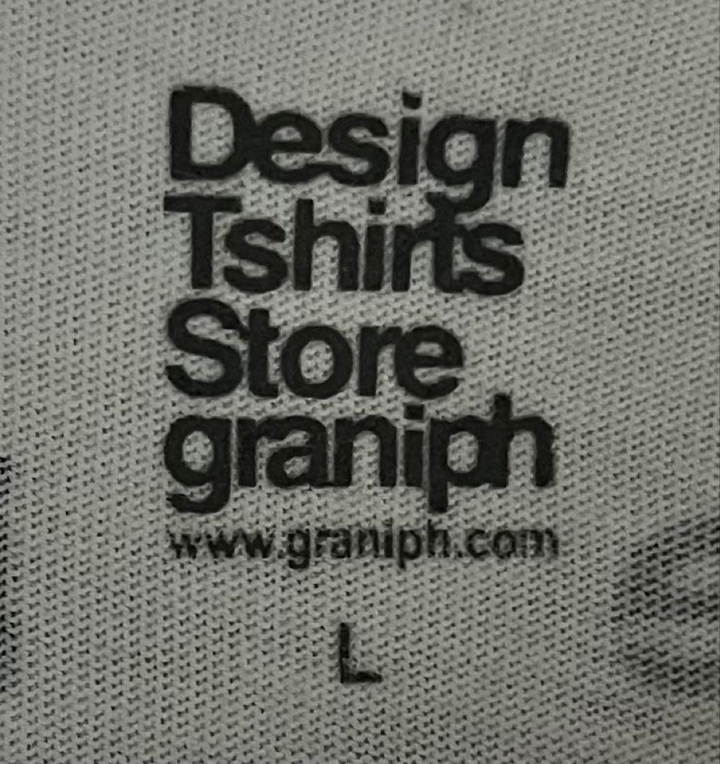 Kaffeekanne グラフィック Tシャツ ホワイト — image 5