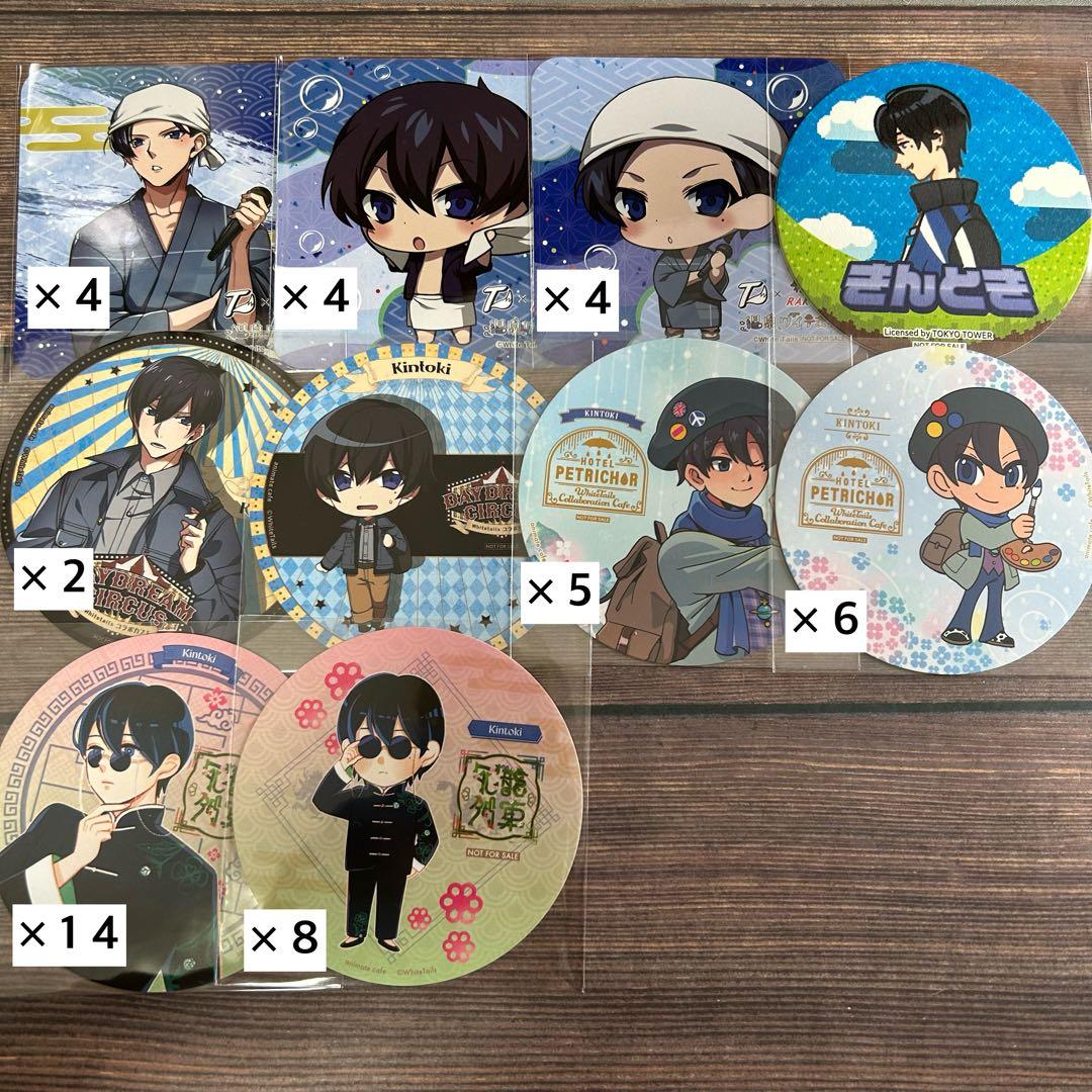 ワイテルズ きんとき まとめ売り — image 3