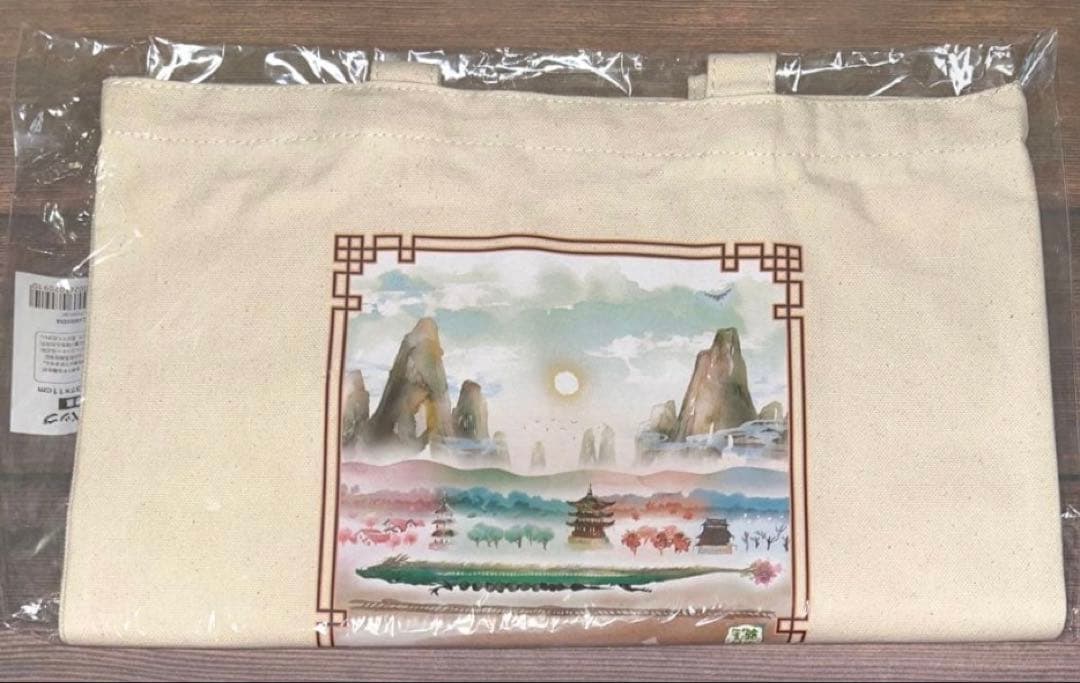 ワイテルズ きんとき まとめ売り — image 5