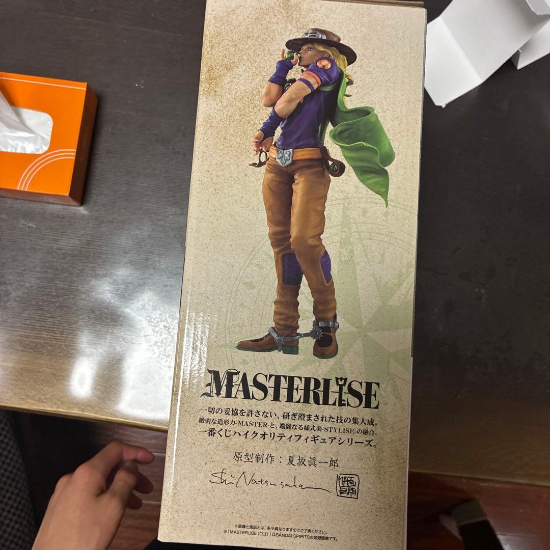 一番くじ ジョジョの奇妙な冒険 ジャイロ・ツェペリ フィギュア　B賞とI賞 — image 2