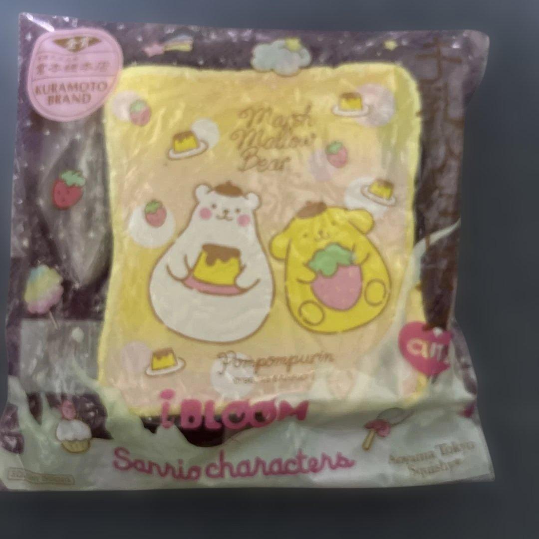 未開封品　スクイーズ　ブルーム　まとめ売り　BLOOM 訳あり — image 5