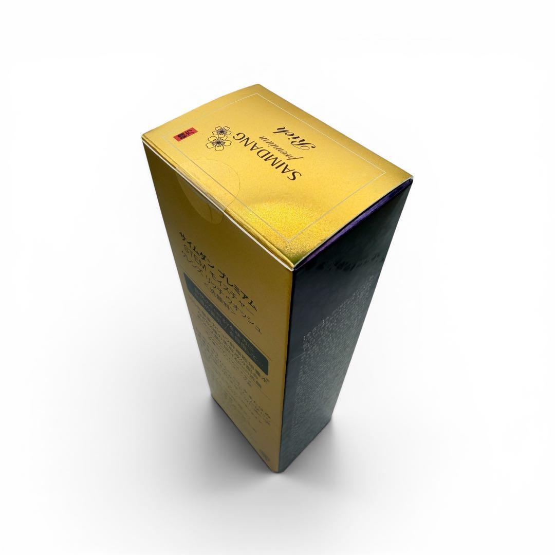 サイムダンpremium STEM モイスチャー クレンズ リッチウォッシュ — image 3
