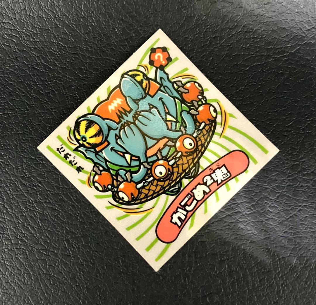 旧ビックリマンシール　第23弾　かごめ2鬼 — image 2