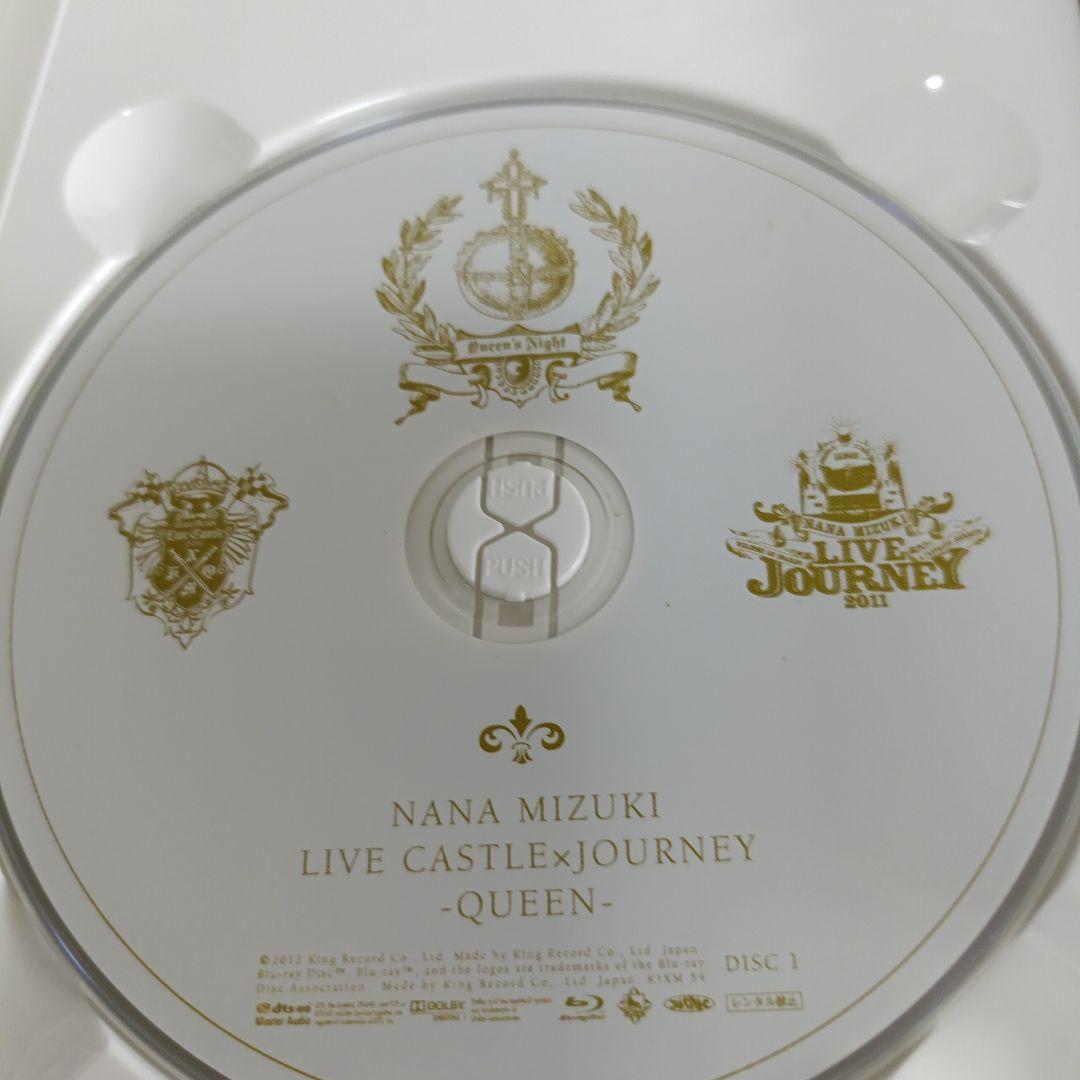 水樹奈々/NANA MIZUKI LIVE CASTLE×JOURNEY-QU… — image 4