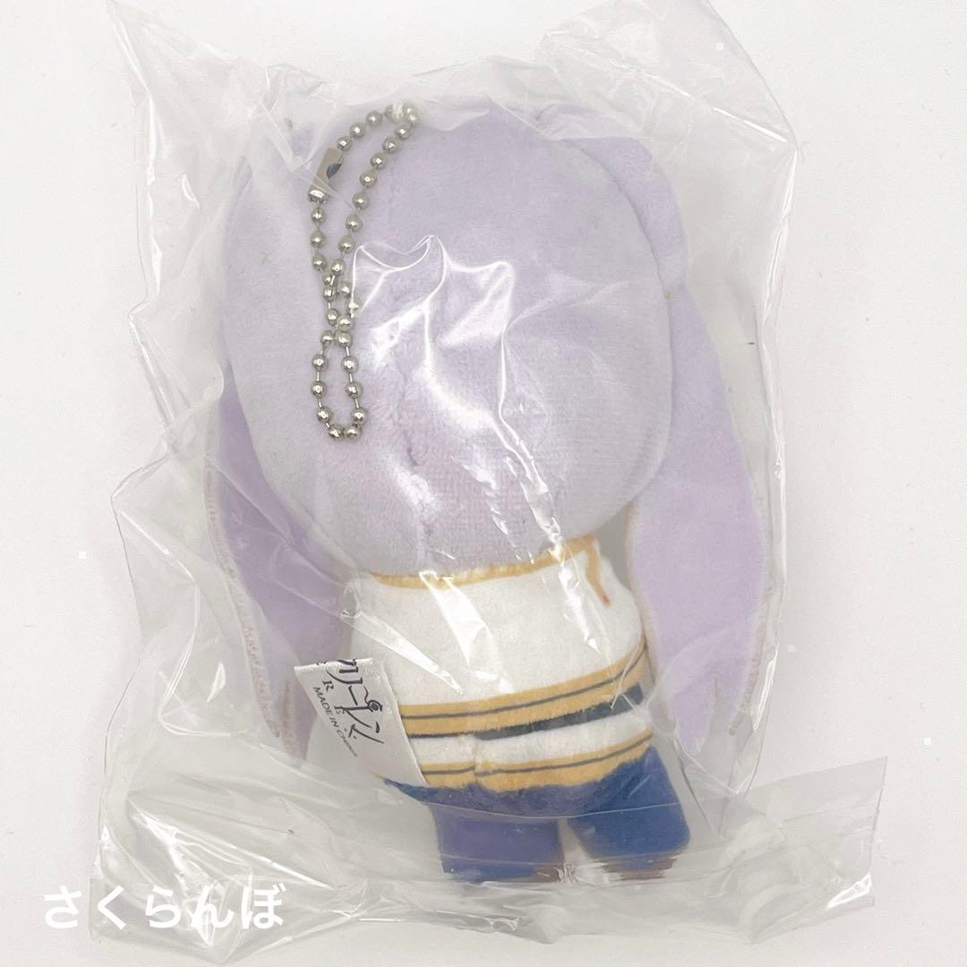 【新品】葬送のフリーレン おすわりくらぶ フリーレン ぬいぐるみ マスコット — image 2