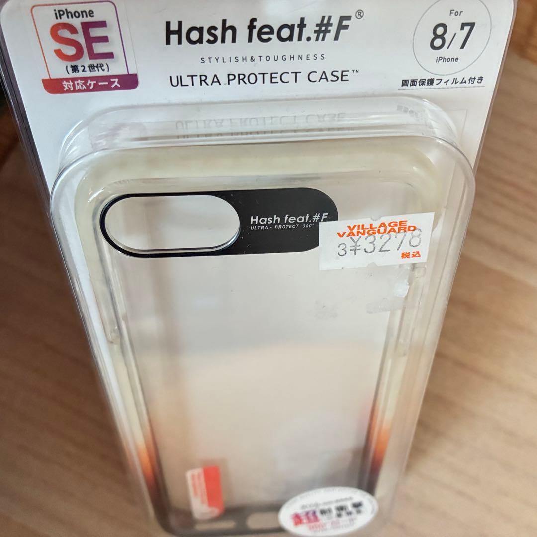 【新品】Hash feat.# F iPhoneケース SE/8/7 — image 3