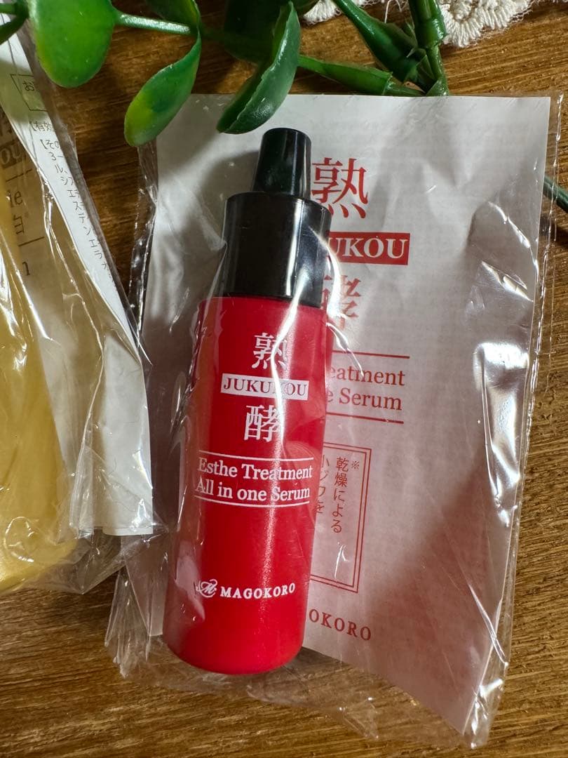 ❤️熟酵9代目ザ・クレンジングスペシャルパック 150ml — image 4