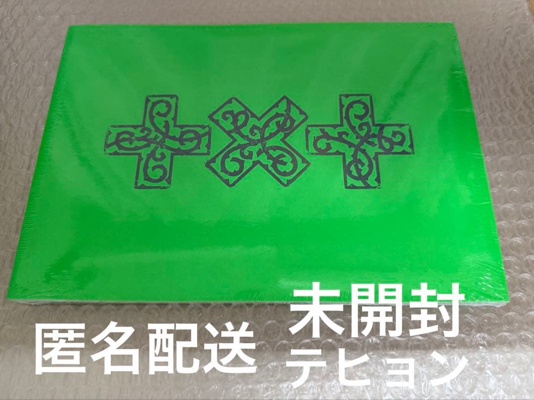 eternal♾様 リクエスト 3点 まとめ商品 — image 3