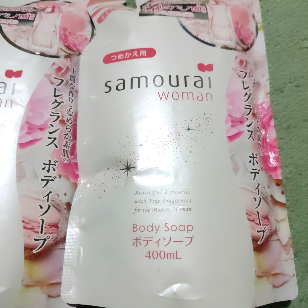サムライウーマン　ボディソープ400ml×3袋　つめかえ用　天然保湿成分 — image 2
