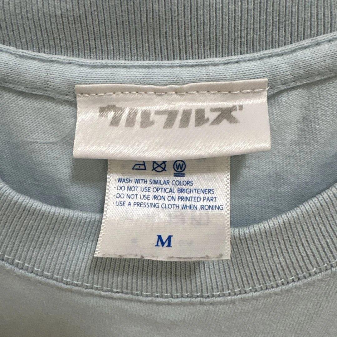 ウルフルズ　A.A.P Tシャツ　ライトブルー　Mサイズ — image 3