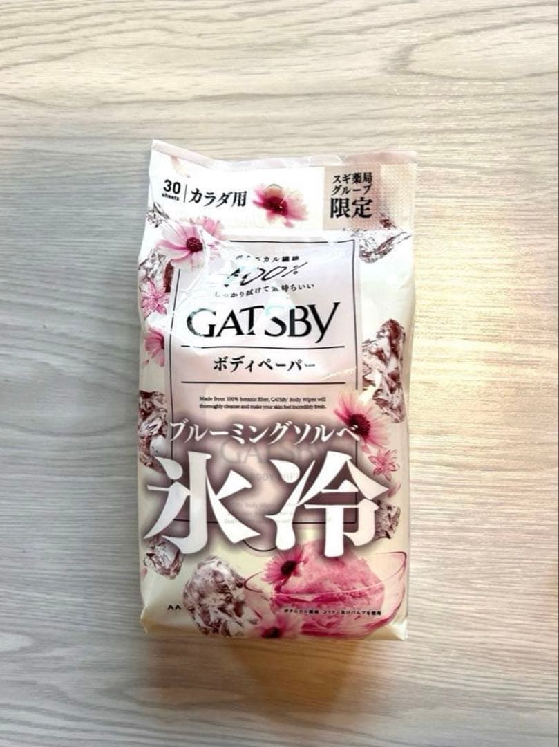 【新品】ギャツビー♡ボディペーパー 氷冷 ブルーミングソルベ 30枚入② — image 2