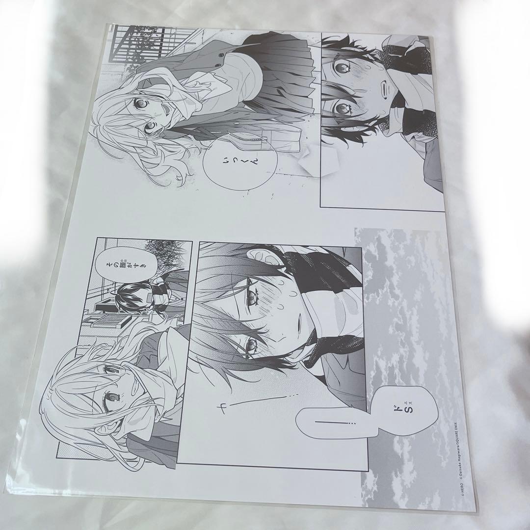 ホリミヤ　ホリミヤ展　複製原稿　複製原画 原画シート まとめ売り — image 5