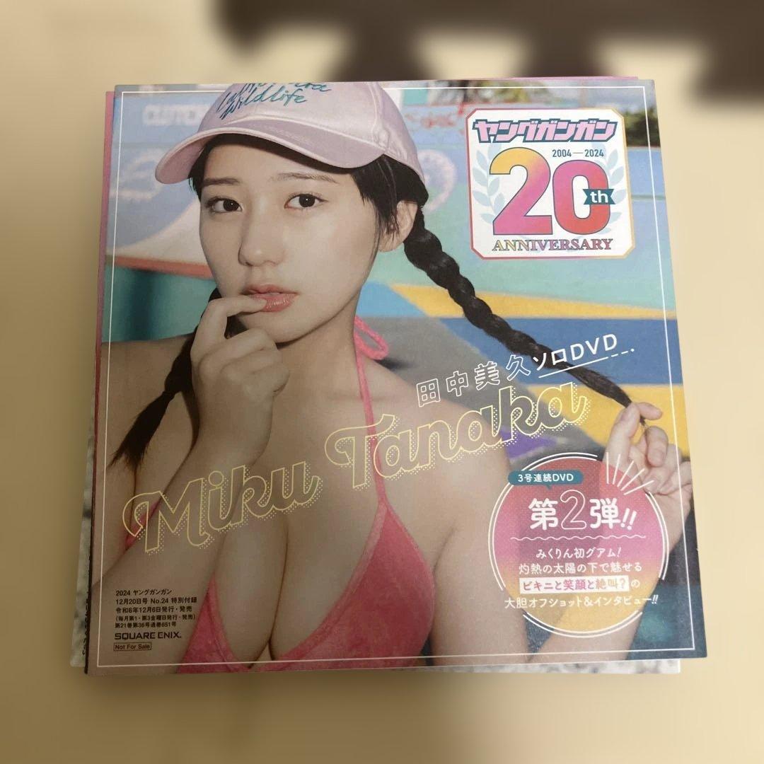 田中美久 DVD 6枚セット — image 4