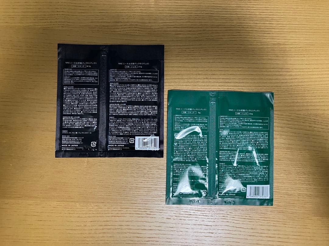 NNE ニードル炭酸パック クレイ CICA 2種セット — image 2
