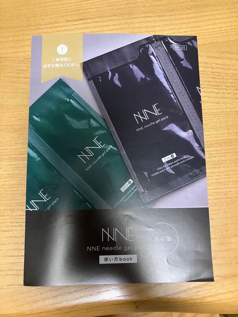 NNE ニードル炭酸パック クレイ CICA 2種セット — image 3