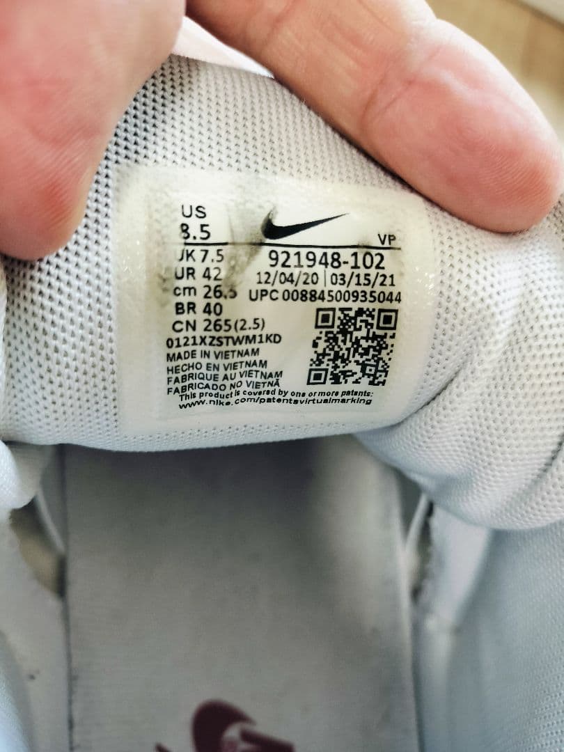 美品　再販モデル　NIKE Air More Uptempo 26.5cm — image 4