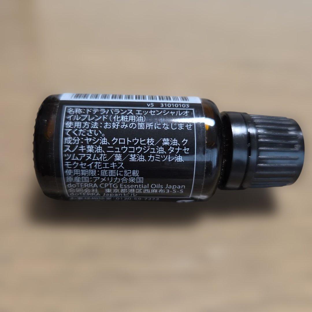 ♡新品・未開封♡doTERRA バランス エッセンシャルオイル 15mL — image 2