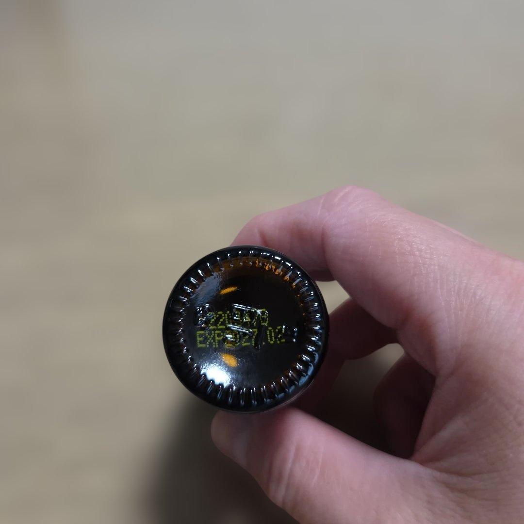 ♡新品・未開封♡doTERRA バランス エッセンシャルオイル 15mL — image 3