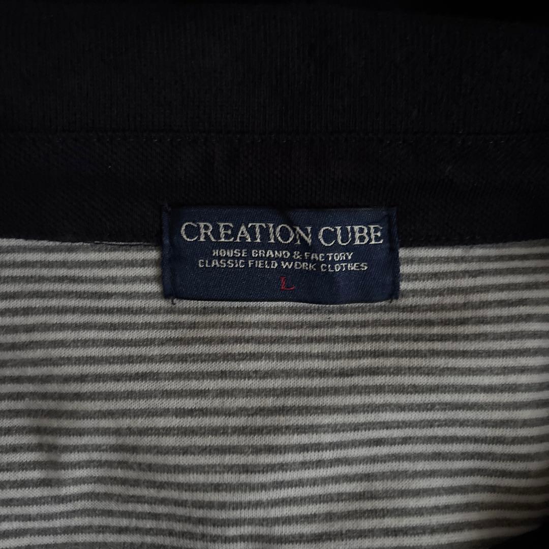 CREATION CUBE ネイビー ポロシャツ 船の刺繍 — image 4