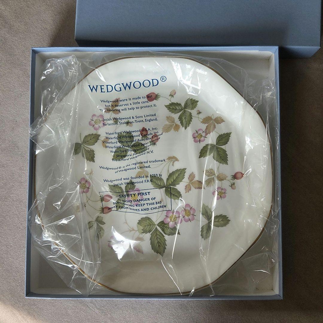 WEDGWOOD Wild Strawberry 皿 24cm — image 3