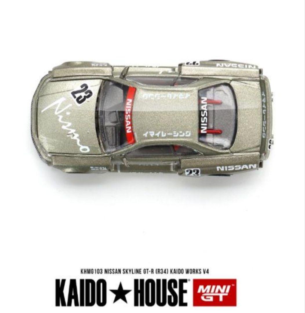 MINI GT x 街道はうす 日産 スカイライン GT-R R34 翡翠 V4 — image 4