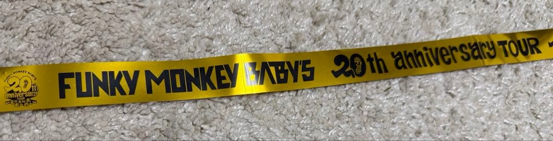 ファンモン 20周年記念　金テープ FUNKY MONKEY BABY'S — image 3