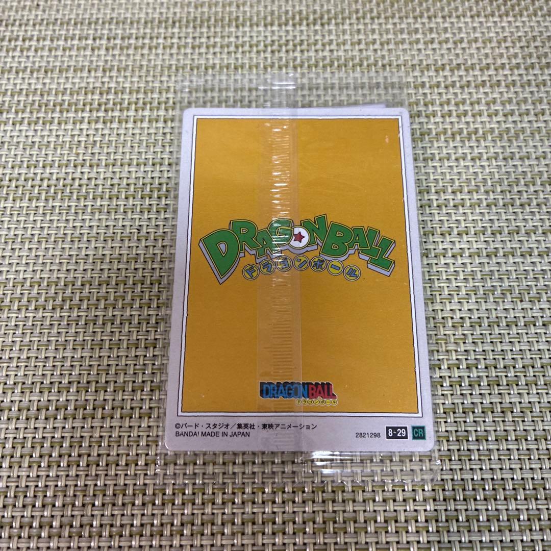 ドラゴンボール カード イタジャガ CR — image 2