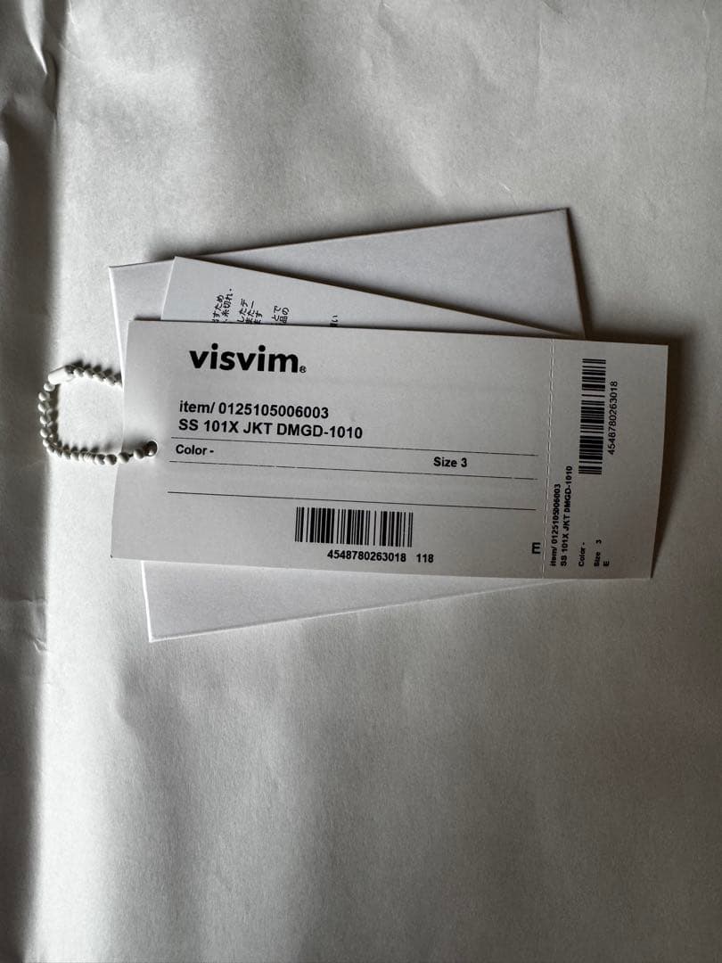 visvim SS 101X JKT DMGD-1010 サイズ3 — image 4