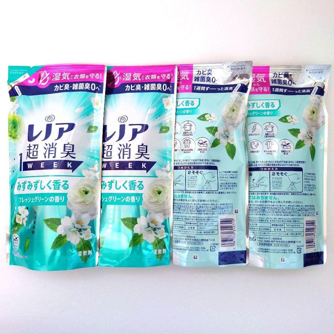 P＆G　レノア　超消臭　1WEEK　　フレッシュグリーン　340ml　4袋 — image 4