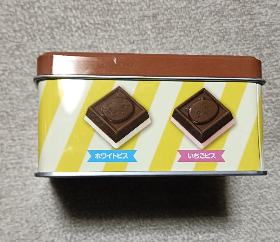 ちいかわ うさぎのチロルチョコ缶（缶のみ） — image 4