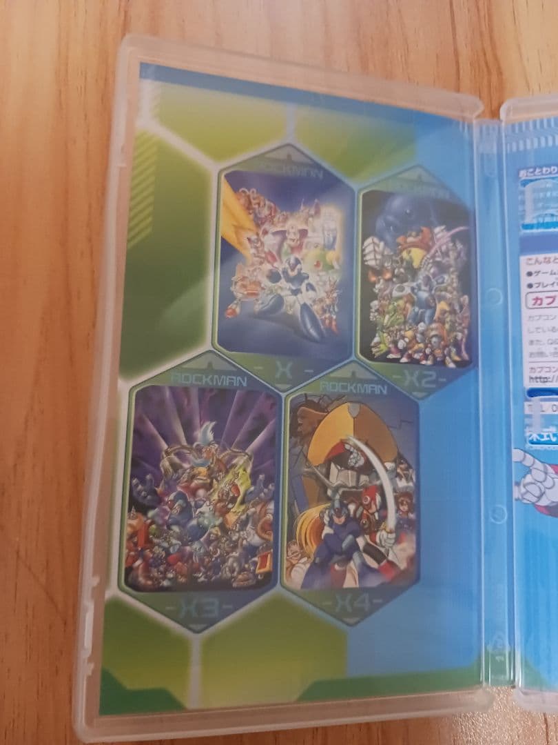 Nintendo Switch ロックマンX アニバーサリー コレクション — image 3