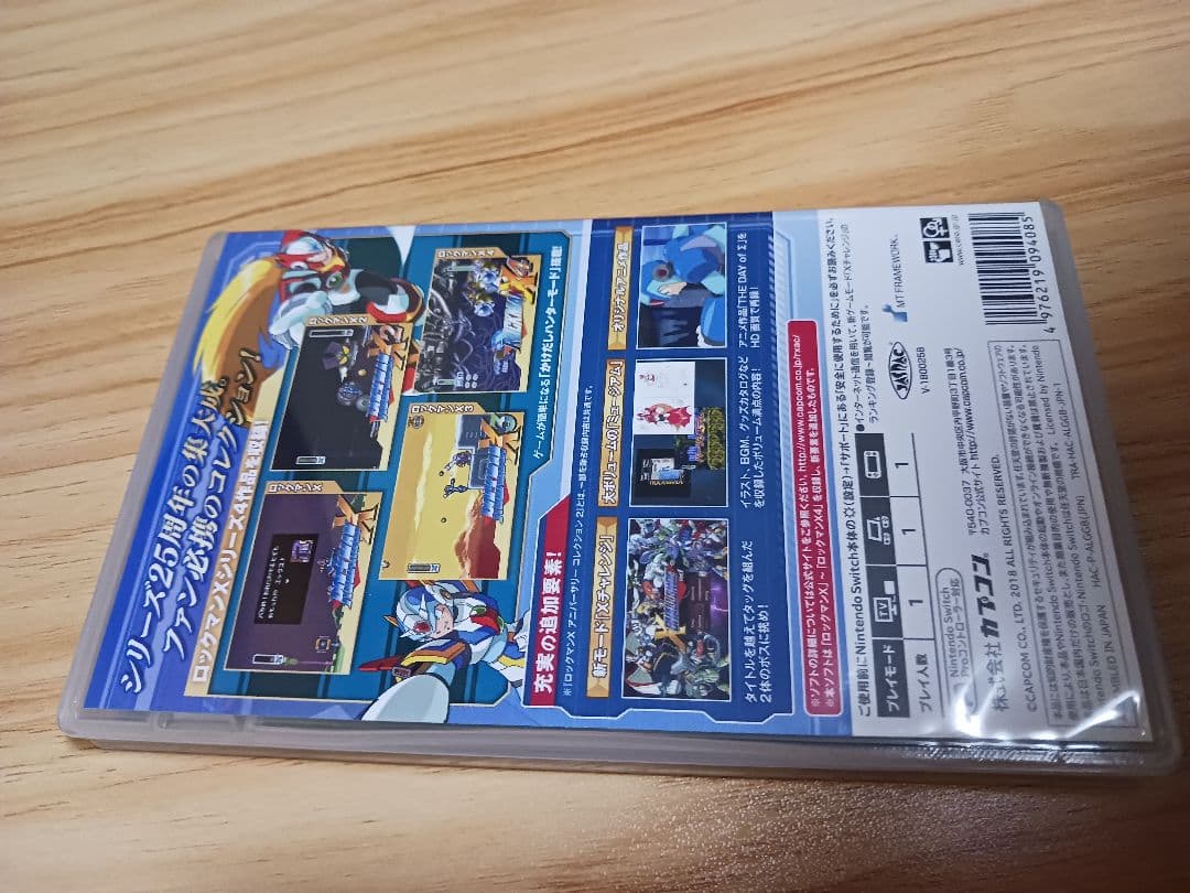 Nintendo Switch ロックマンX アニバーサリー コレクション — image 4