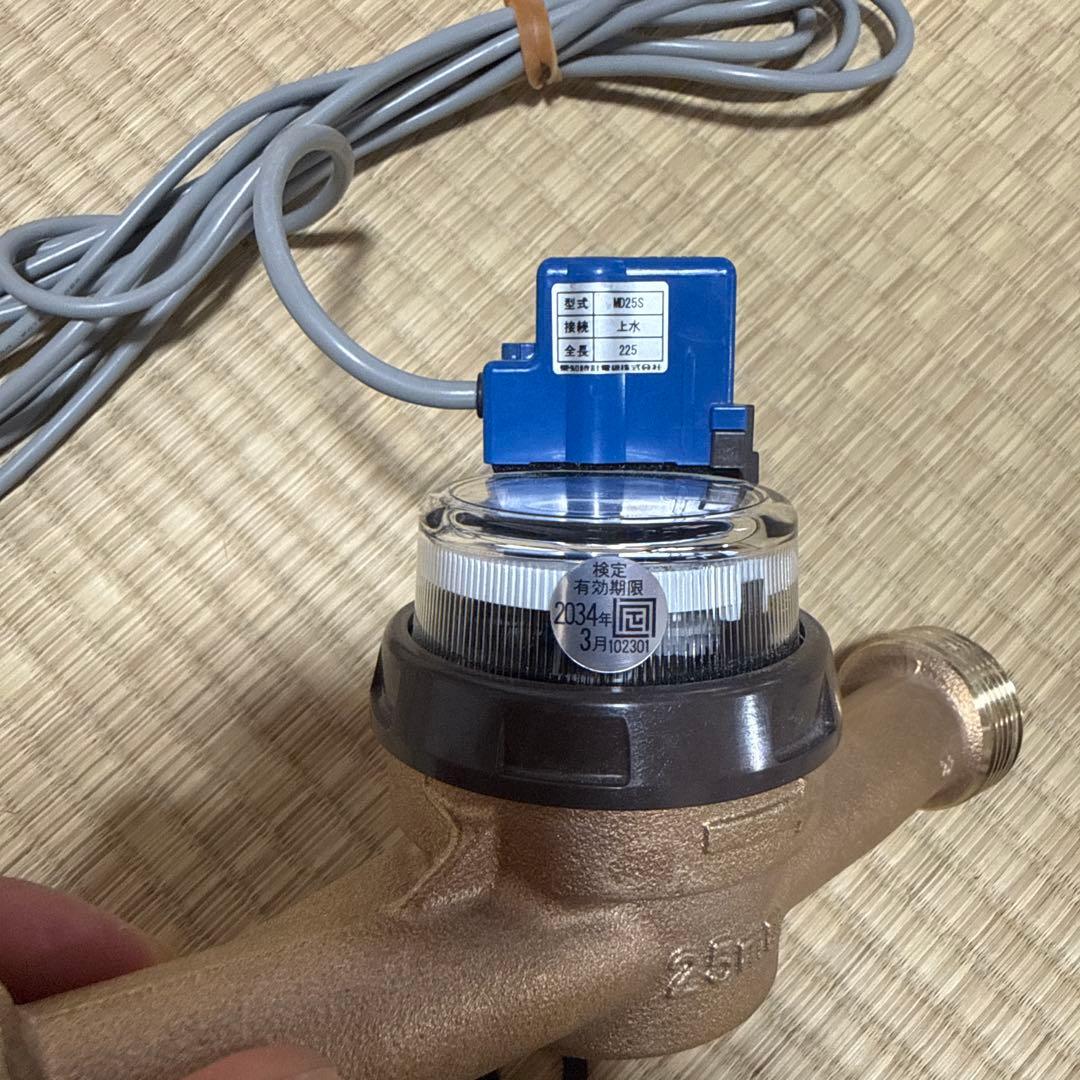 説明書がないです — image 3