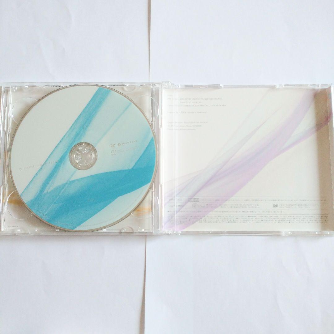 V6 シングル COLORS/太陽と月のこどもたち 初回B — image 5
