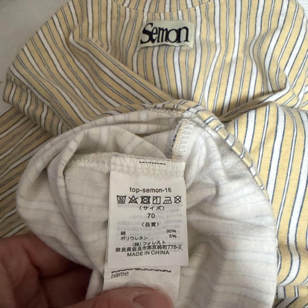 【美品】semon セモン ロンパース — image 4